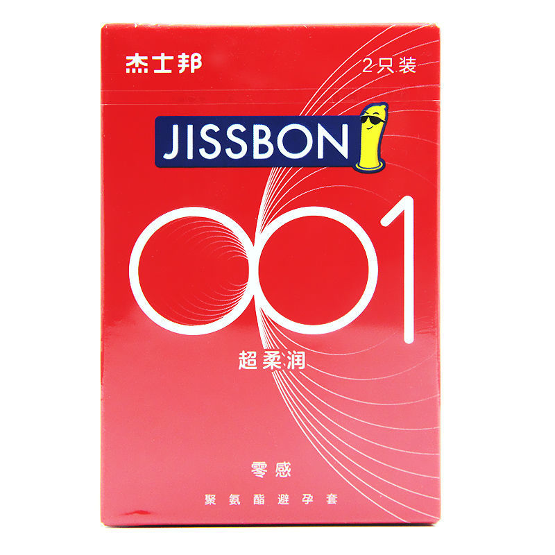 jissbon/杰士邦001超柔润 2只/盒避孕套安全套