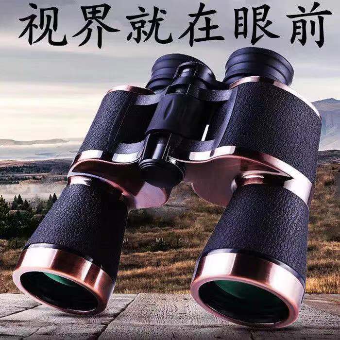俄罗斯正品望远镜超高清高倍专业级军工夜视找蜜蜂户外天文1000倍