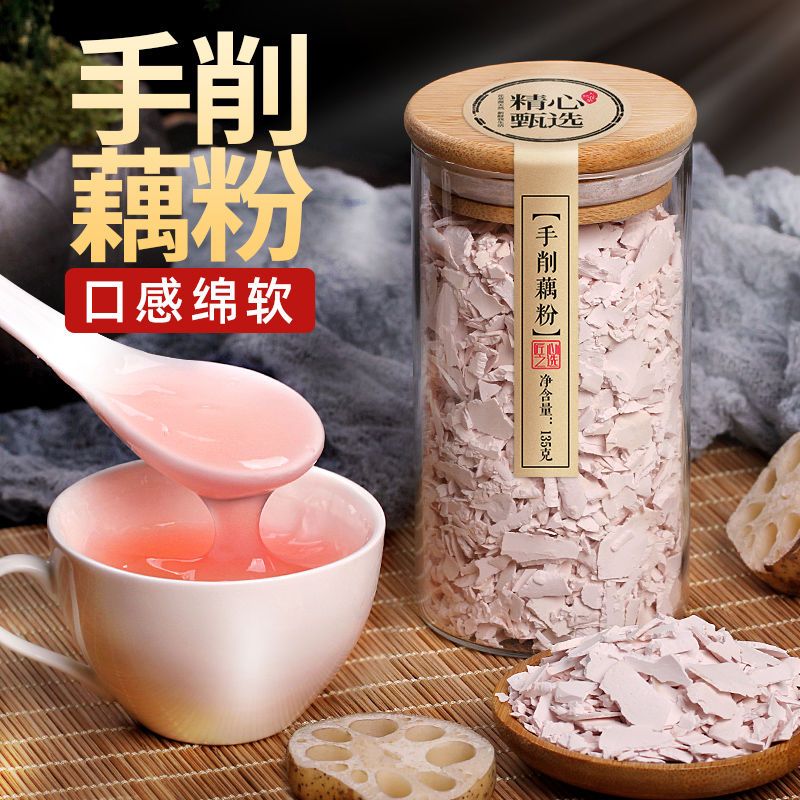 77753-正宗手削纯藕粉手工代餐片状莲藕粉原味可搭杭州西湖坚果桂花藕粉-详情图