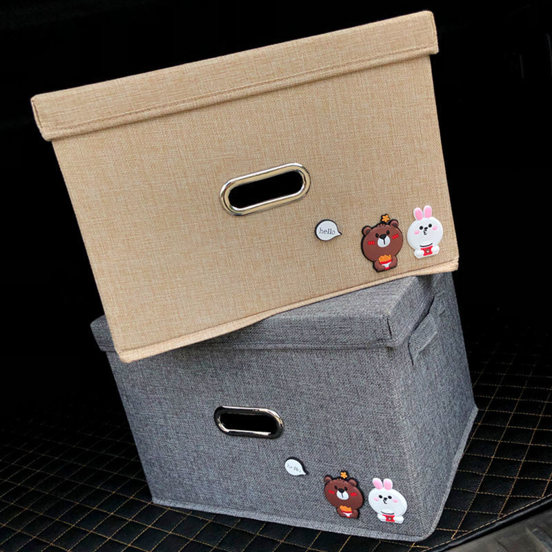 汽车后备箱储物箱可折叠车载收纳箱多功能置物整理箱车内用品大全