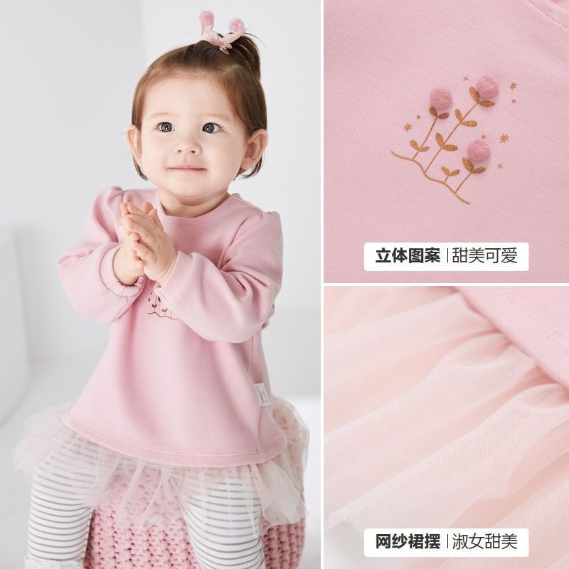 Balabala Children's Clothes Treasure Set Trendy Children's Clothing Girls Western Style Fashionable Sweet and Exquisite Princess Style Two-piece Set