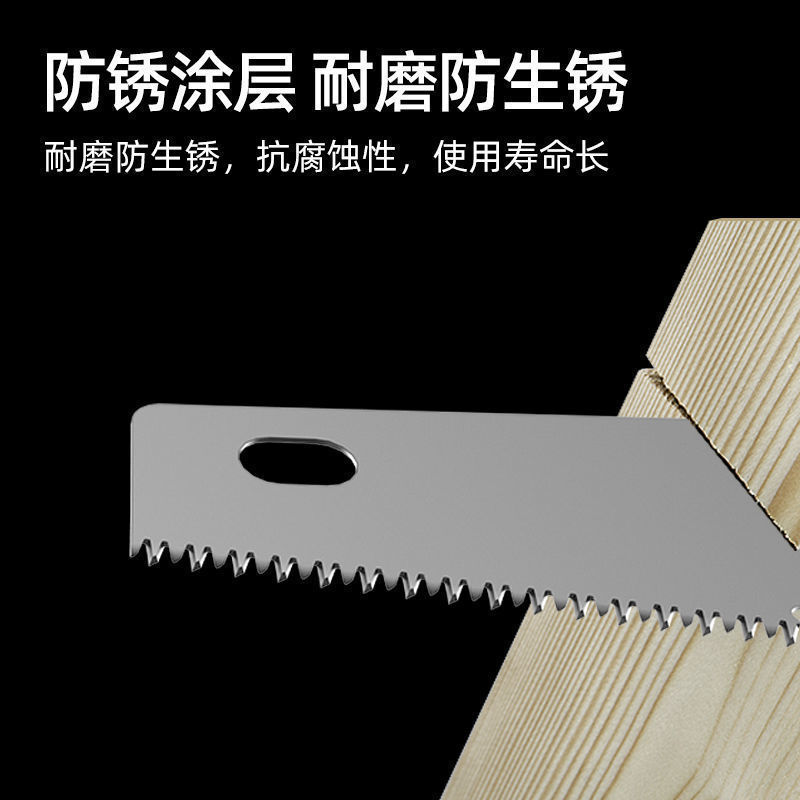 日本质造锯子手板锯果树手工锯伐木锯园林工具家用木工锯板锯钢锯