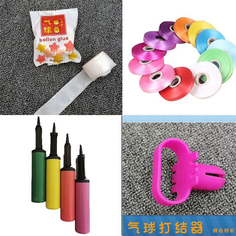 粘气球无痕点胶打结神器打气筒绑气球飘空彩带梅花夹气球托杆配件