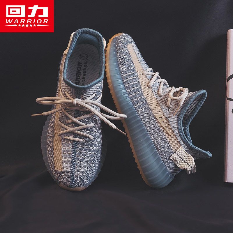 回力男鞋椰子鞋男正版2022夏季新款韩版潮流百搭板鞋休闲运动鞋子