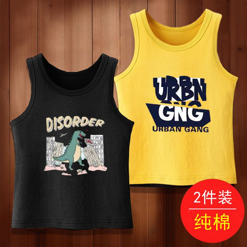 兒童背心小男孩夏季2023新款中大童無袖T恤寬鬆帥氣童裝純棉夏裝