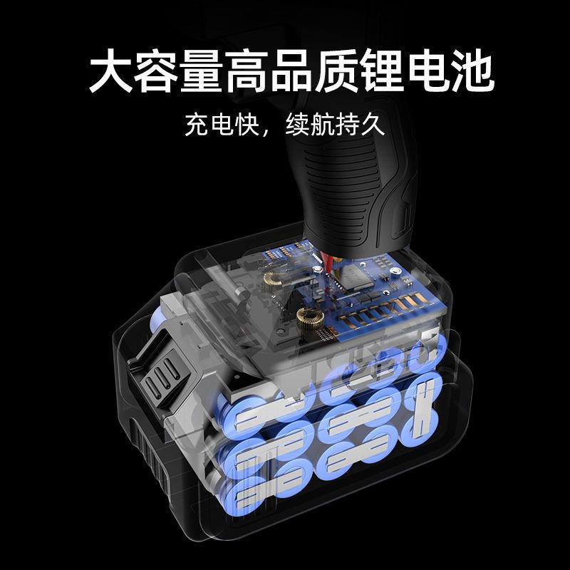 日本质造大功率锂电钻工业级13mm充电式手电钻多功能强力彩钢瓦钻