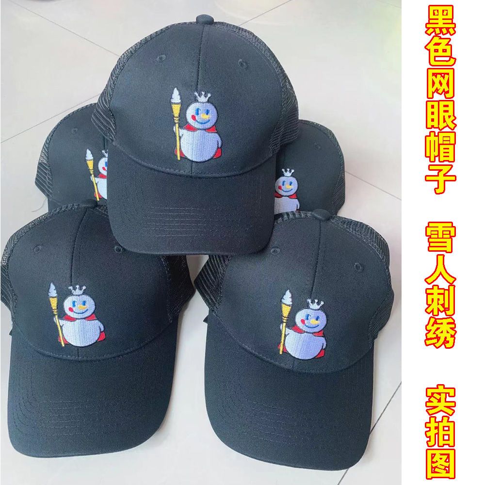 遮阳帽厂家:行业现状与未来趋势