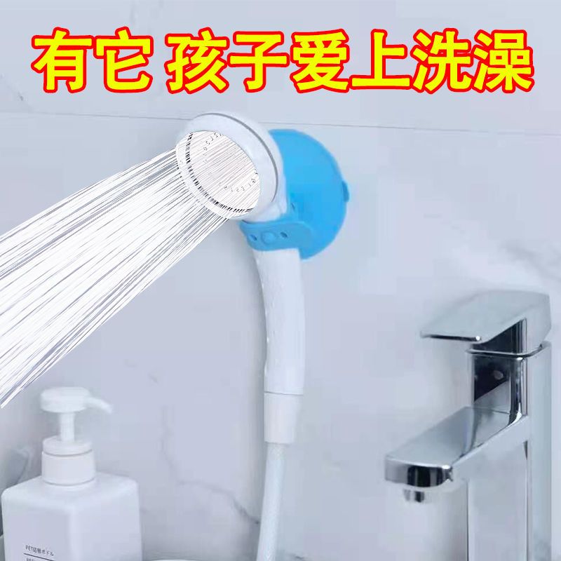 免打孔固定淋浴喷头挂座花洒吸盘支架淋雨头浴室淋浴器配件底座 虎窝拼