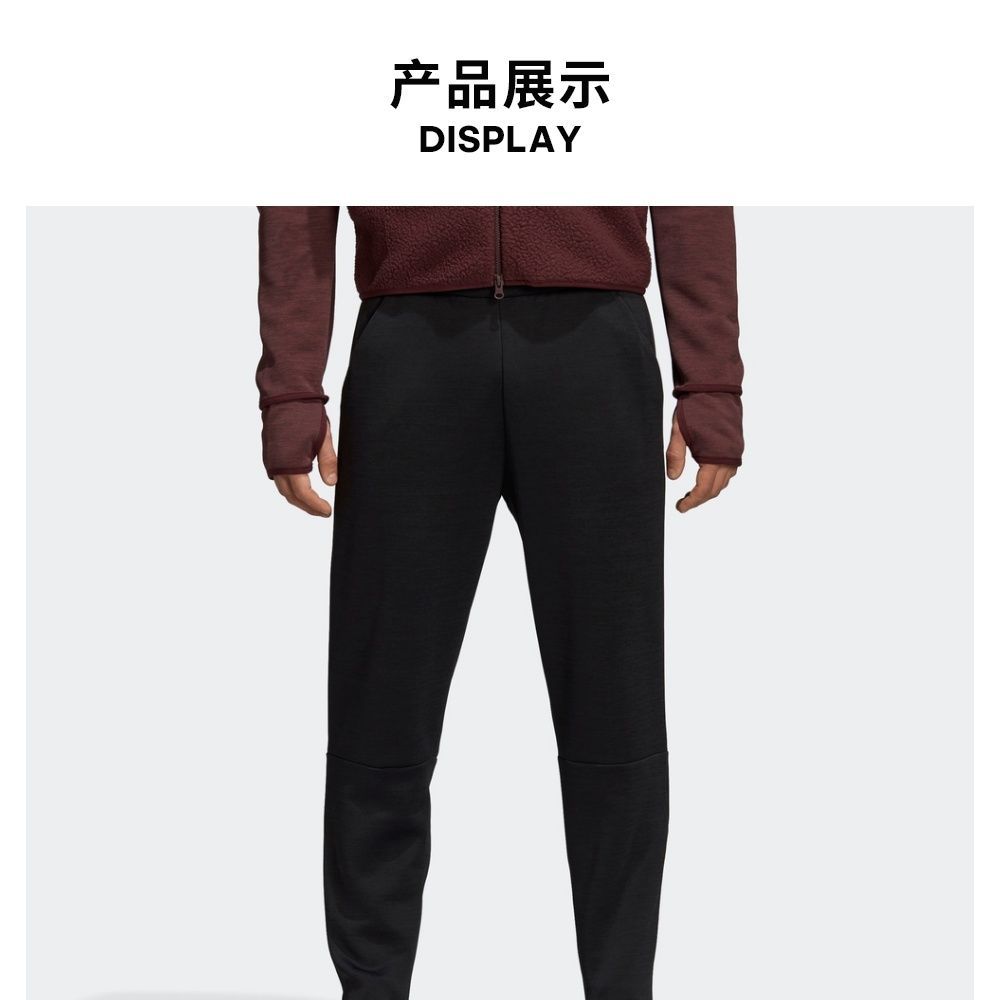 adidas Primeblue - ZNE - Outlet | adidas Singapore