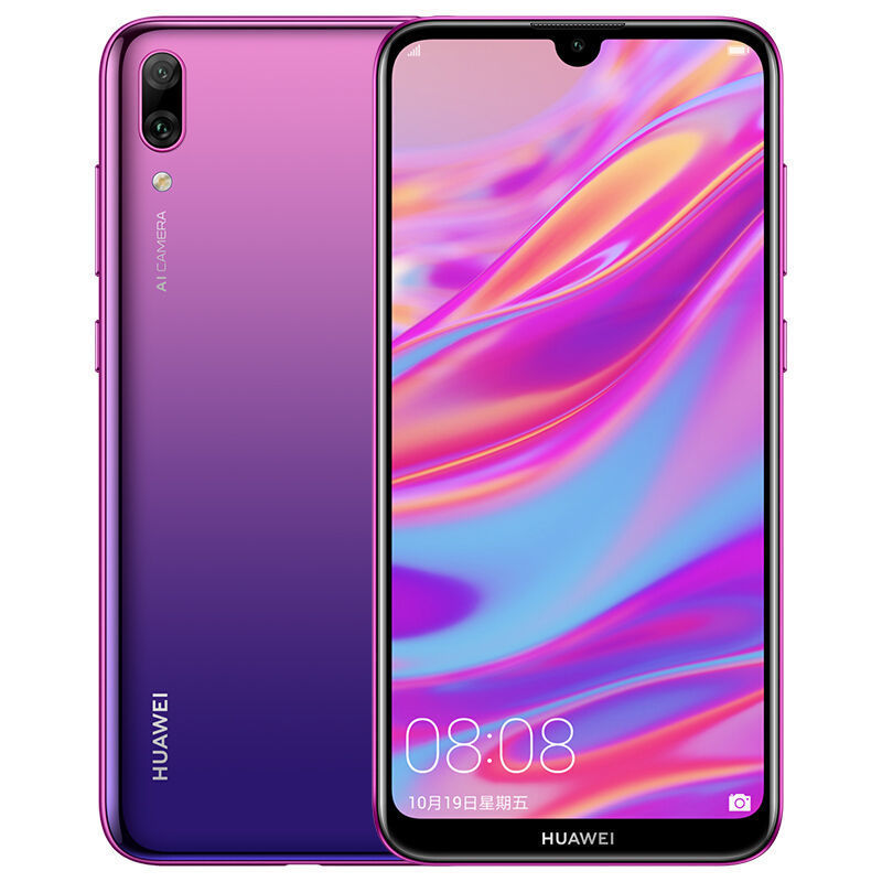huawei/华为 畅享9 人脸识别双卡双待全网通4g华为畅享87智能手机