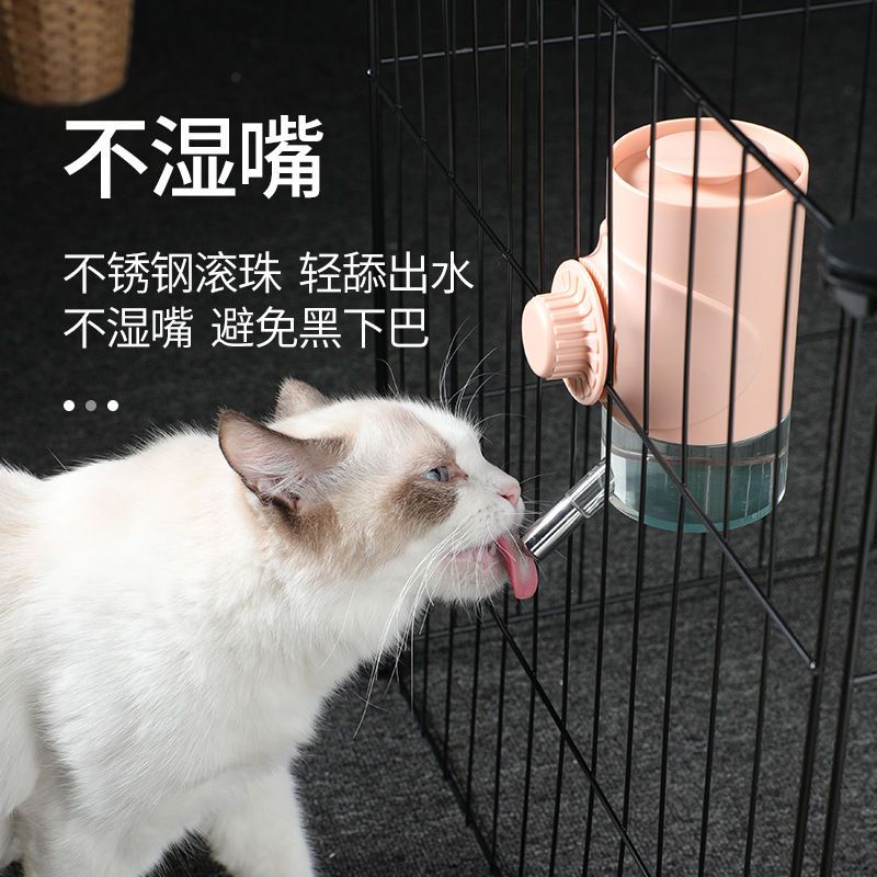 猫咪喝水器挂式宠物悬挂式水壶滚珠狗狗自动喂水神器饮水机不湿嘴