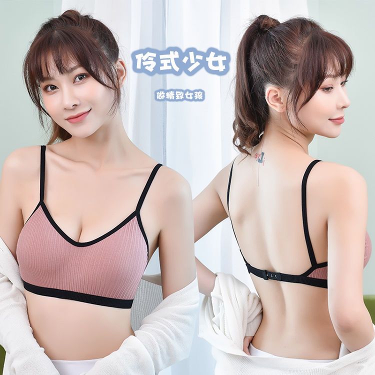 Large size fat sister back buckle single-breasted bra beautiful back sling wrapped chest no steel ring with chest pad bottoming underwear women