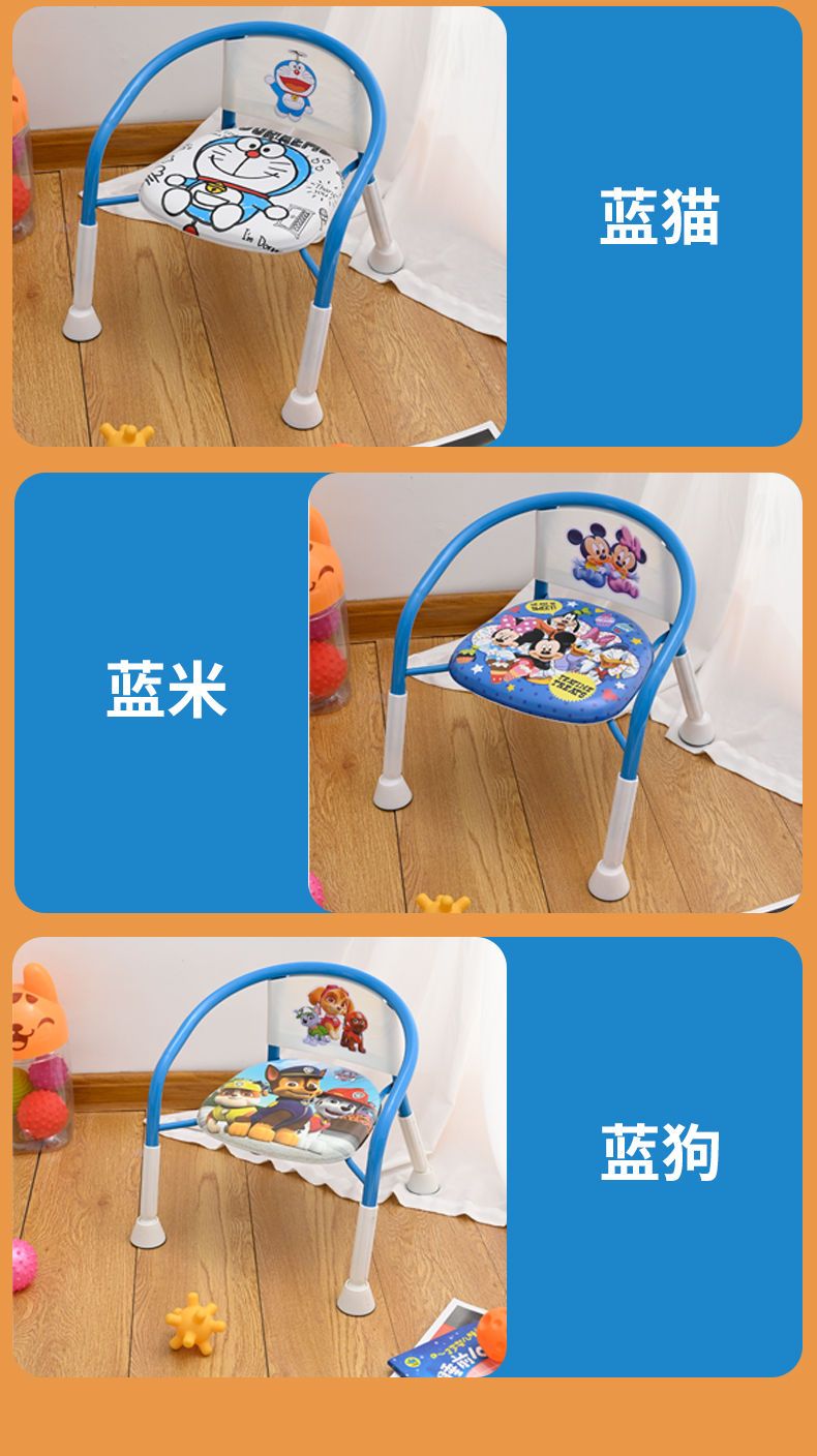 儿童椅子宝宝凳子叫叫椅靠背椅幼儿小板凳吃饭座椅婴儿餐椅家用