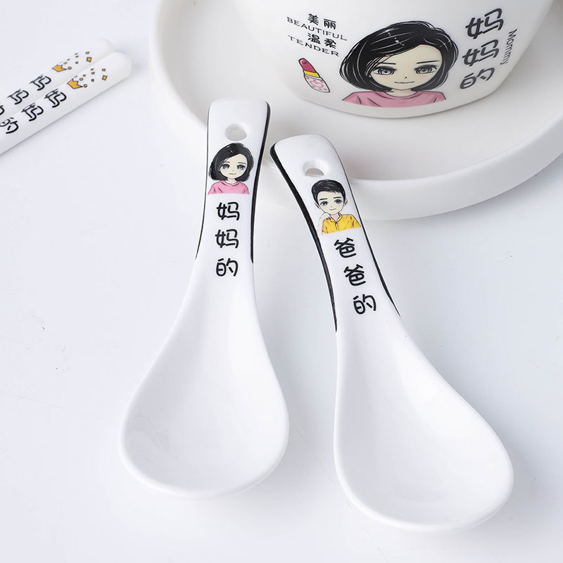 Household parent-child ceramic soup spoon soup spoon a family of four creative cartoon household adult children eating spoon