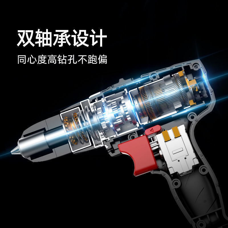 日本质造大功率锂电钻工业级13mm充电式手电钻多功能强力彩钢瓦钻
