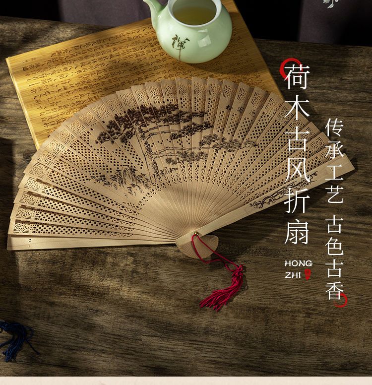 香木扇扇子古風雙面印花男女式折扇蘇州扇7寸鏤空扇子 露天拍賣