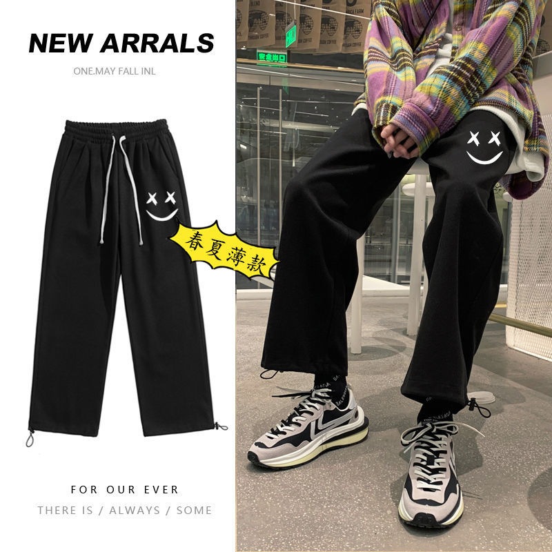 Spring and autumn sports pants men's wide-leg pants 1/2 loose casual trousers boys basketball pants gray legged pants