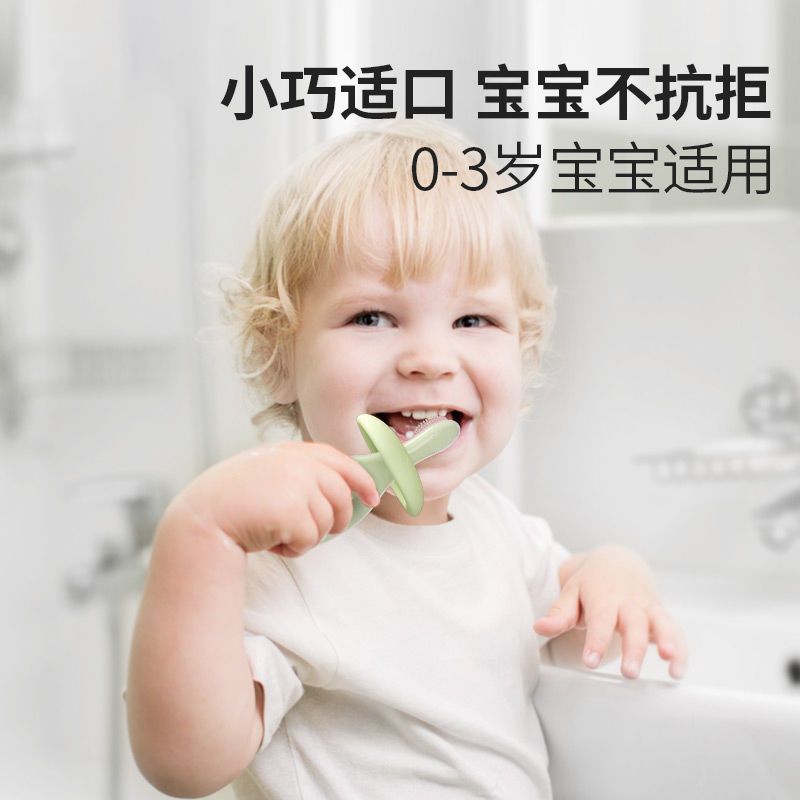 婴儿儿童牙刷纳米硅胶牙刷0-1-2-3-6岁以上一岁半宝宝乳牙刷软毛