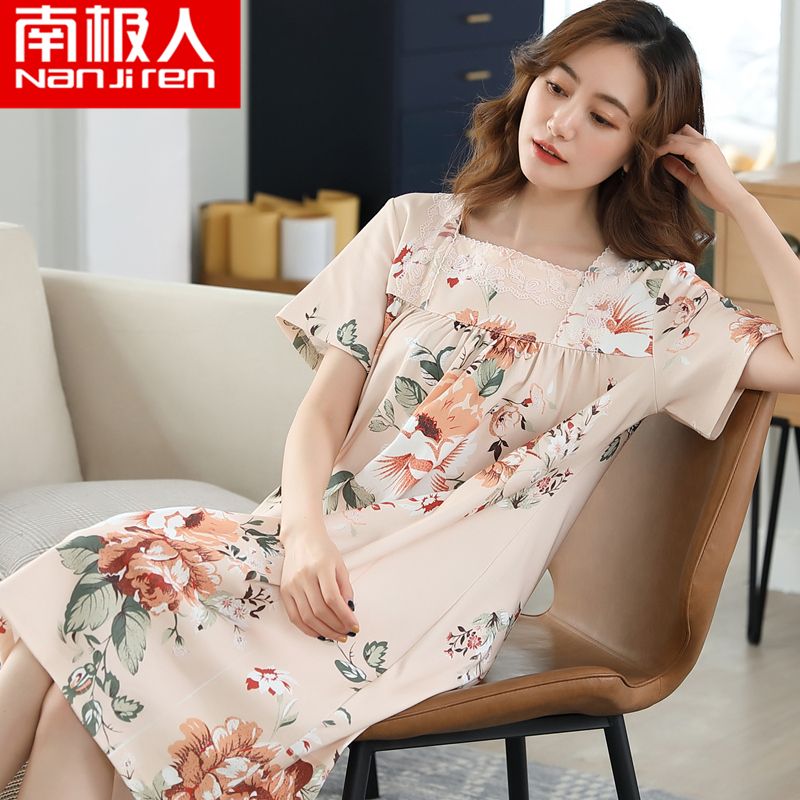 Nanjiren modal nightdress ladies summer middle-aged pajamas summer thin section short-sleeved large size mother skirt