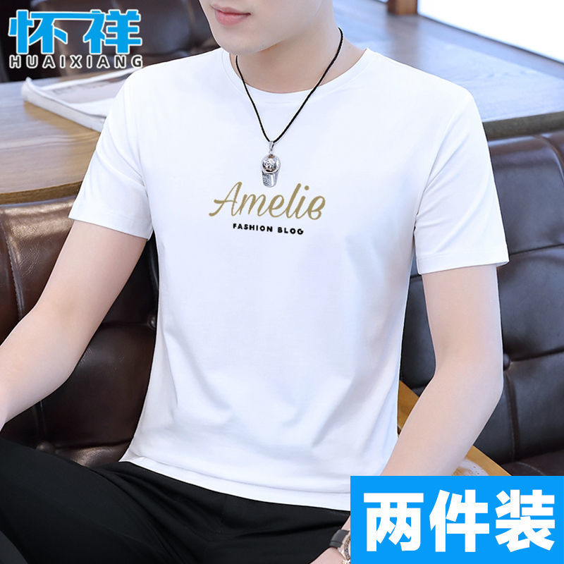 男士t恤短袖夏季新款上衣服男裝潮牌青少年純棉體恤衫白色半截袖