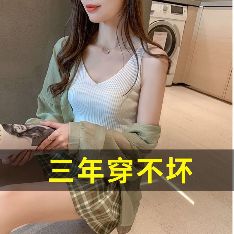 37863-新薄款吊带背心打底女西装内搭修身V领百搭针织冰丝外穿潮流上衣-详情图