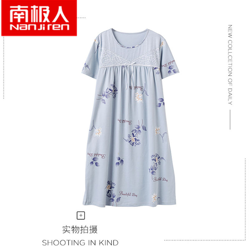 Nanjiren modal nightdress ladies summer middle-aged pajamas summer thin section short-sleeved large size mother skirt