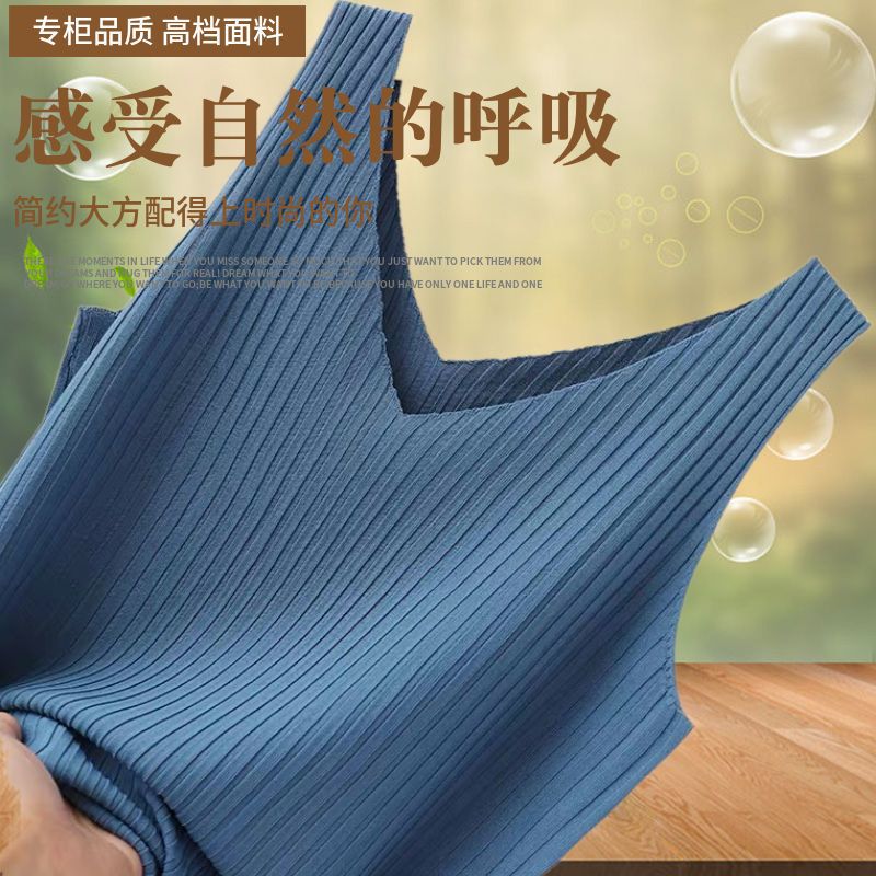37863-新薄款吊带背心打底女西装内搭修身V领百搭针织冰丝外穿潮流上衣-详情图