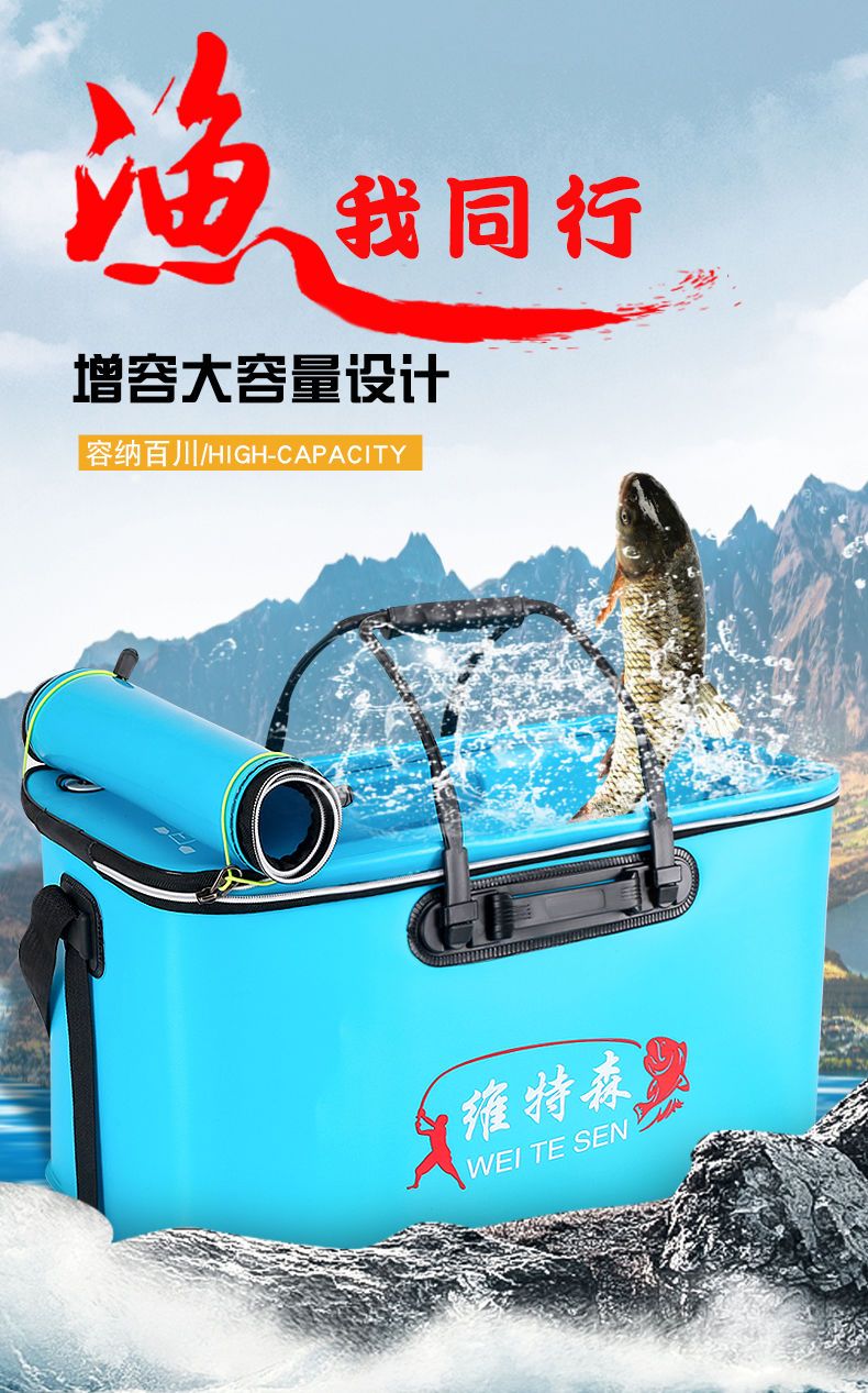 Foldable Fishing Bucket with Oxygen Aerator Pump