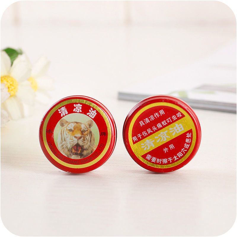 【老牌子】风油精清凉油防虫驱蚊止痒提神醒脑防晕车防暑万金油