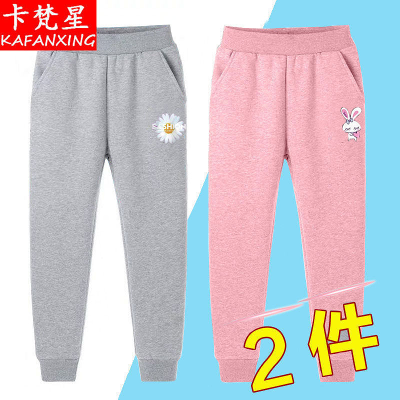 童裝女童褲子小中大童洋氣薄款外穿長褲兒童春秋洋氣休閒運動褲潮