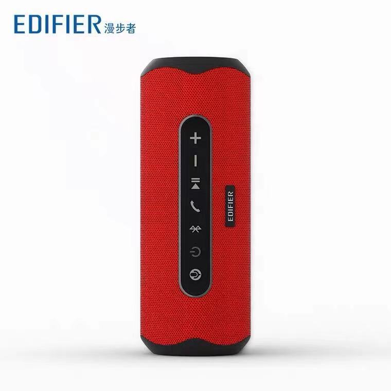 漫步者EDIFIER MB300A无线蓝牙音箱智能语音锂电池便携户外音响