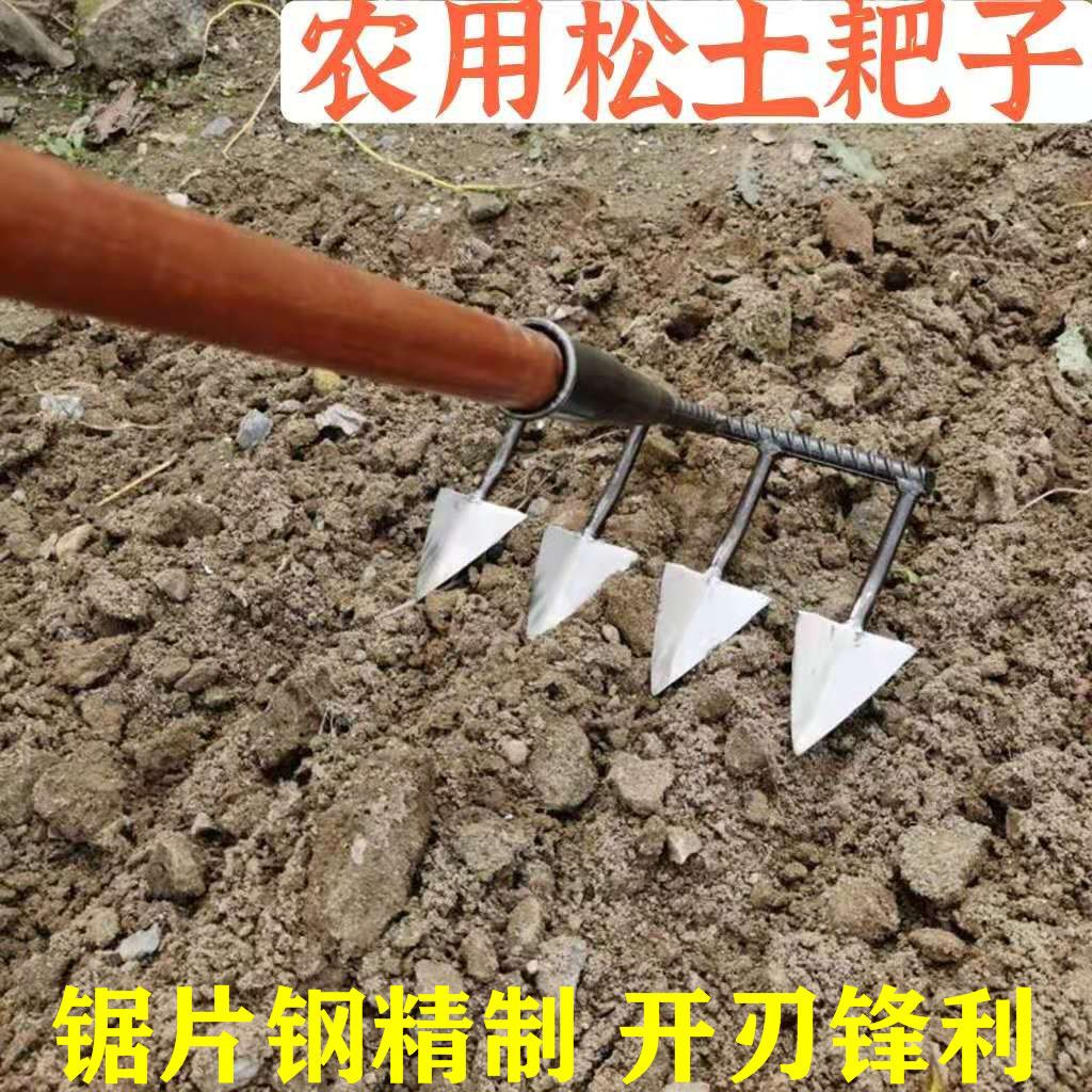 开荒翻土神器农用全钢锄头多功能松土耙子种菜除草工具三四五齿镐 虎窝拼