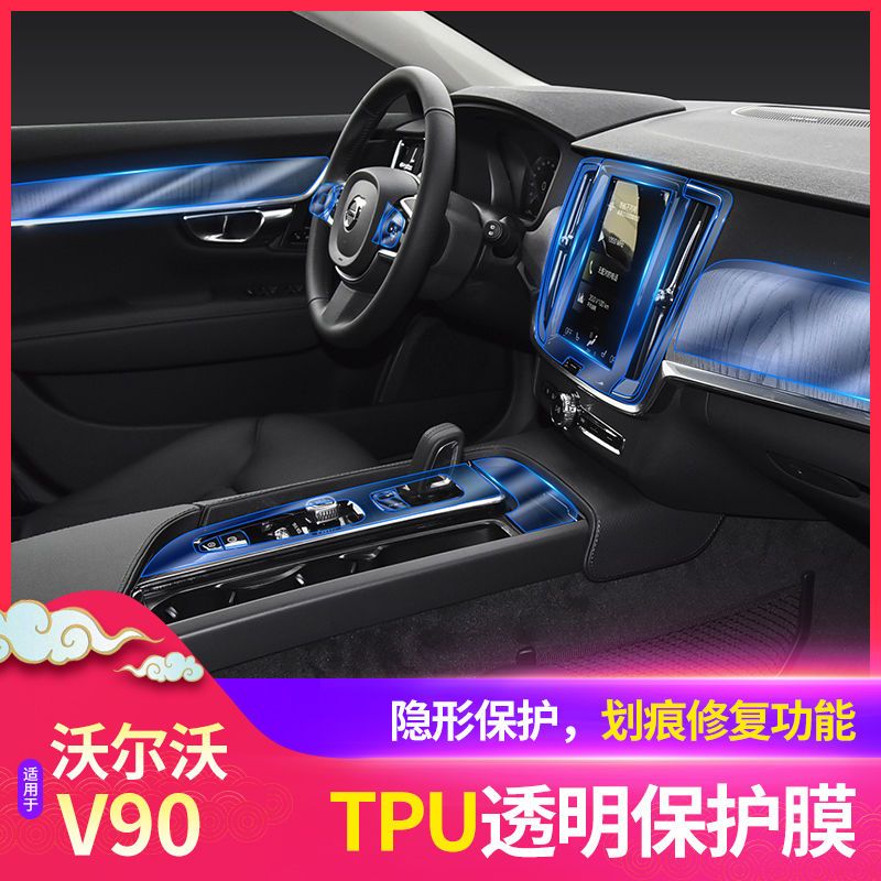 查看源网页