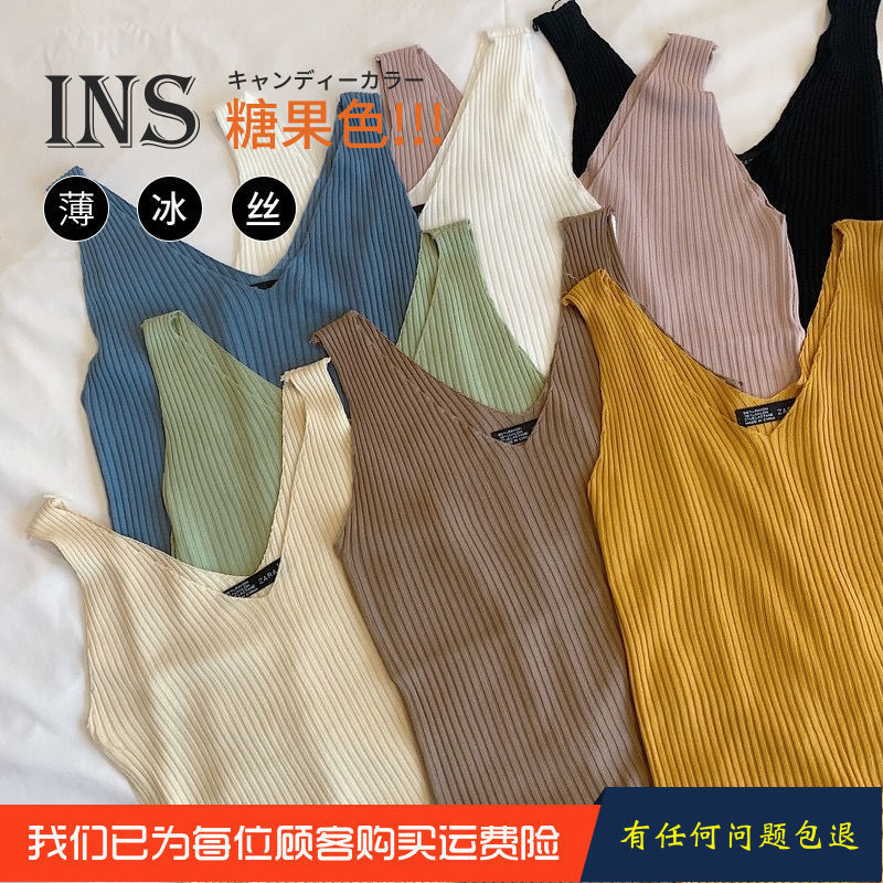 37863-新薄款吊带背心打底女西装内搭修身V领百搭针织冰丝外穿潮流上衣-详情图