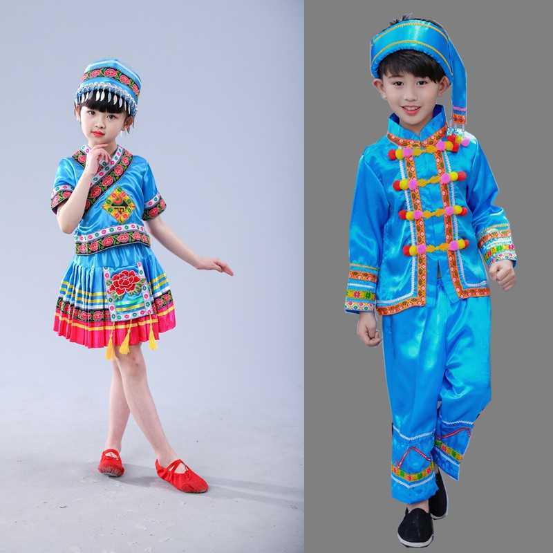 水族服装男女童佤族演出服装少数民族竹竿舞表演服壮族女童舞蹈服
