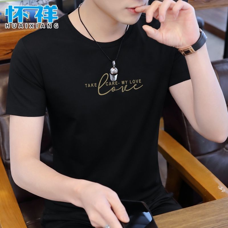 2023新款潮牌夏季男士短袖T恤純棉體恤衫半袖潮流男裝上衣服男t恤