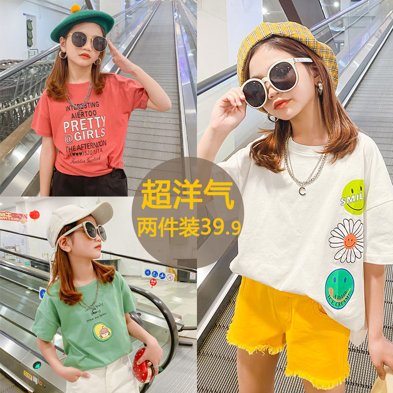 Girls short-sleeved T-shirt  new medium and large children's loose half-sleeved pure cotton girls summer wear Korean style tops trendy brand
