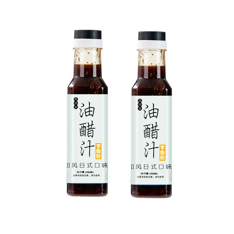54281-0脂肪脱无低脂油醋汁丘比日式沙拉汁水果蔬菜轻食低卡无蔗糖轻食-详情图