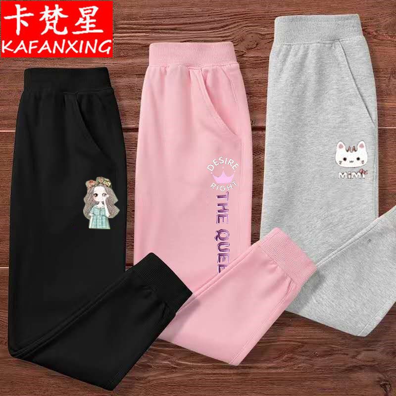 女童褲子春秋運動褲2023新款小女孩薄款長褲寬鬆休閒褲外穿洋氣褲