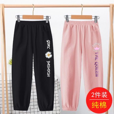 女童純棉防蚊褲2023夏季新款薄款涼涼兒童褲休閒運動褲女孩燈籠褲