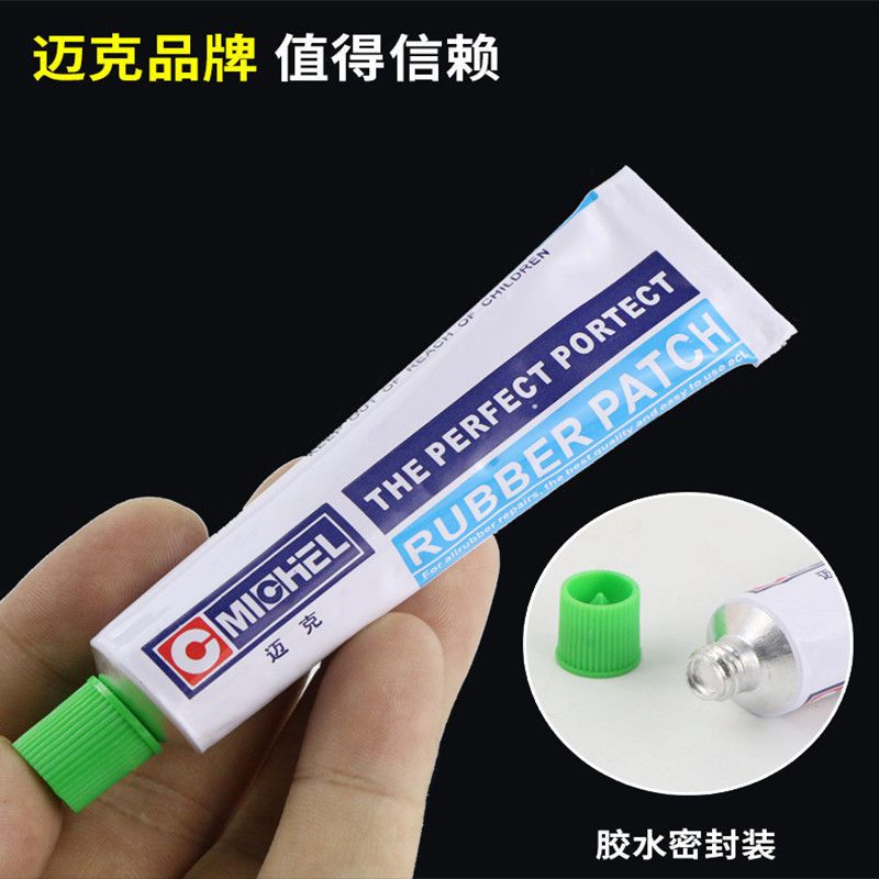美国迈克冷补胶水汽车 补胎胶水 自行车/电动车/摩托车补内胎胶水