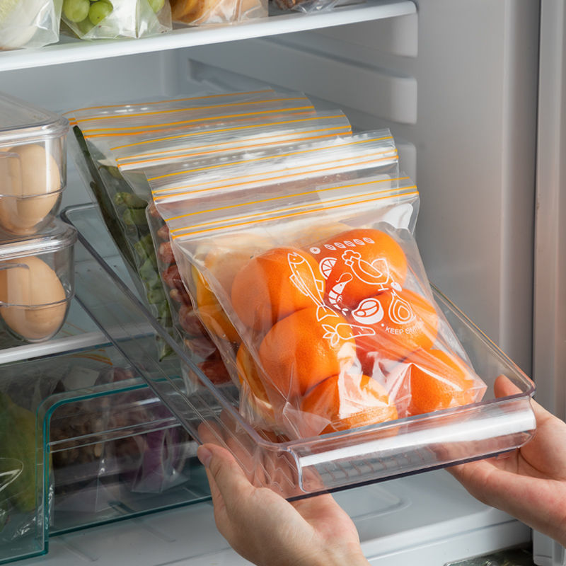 家用食品级密封袋保鲜包装袋自封塑封袋加厚冰箱收纳冷冻分袋子