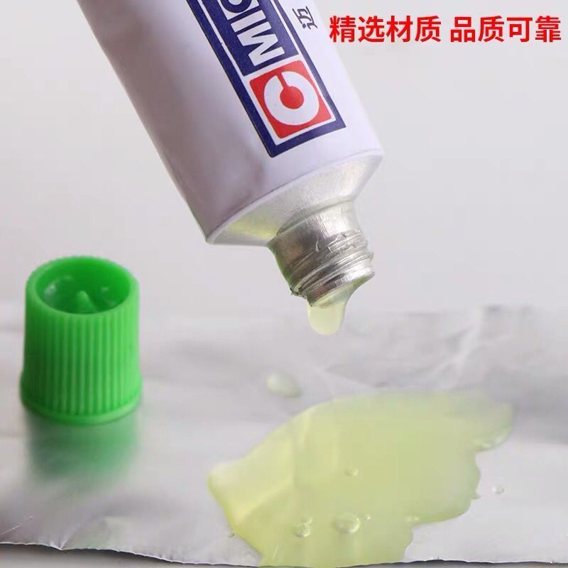 美国迈克冷补胶水汽车 补胎胶水 自行车/电动车/摩托车补内胎胶水