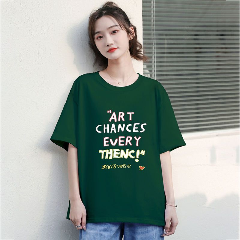 Short-sleeved t-shirt female 2023 new summer Korean version loose large size dark green printed student half-sleeved bottoming shirt