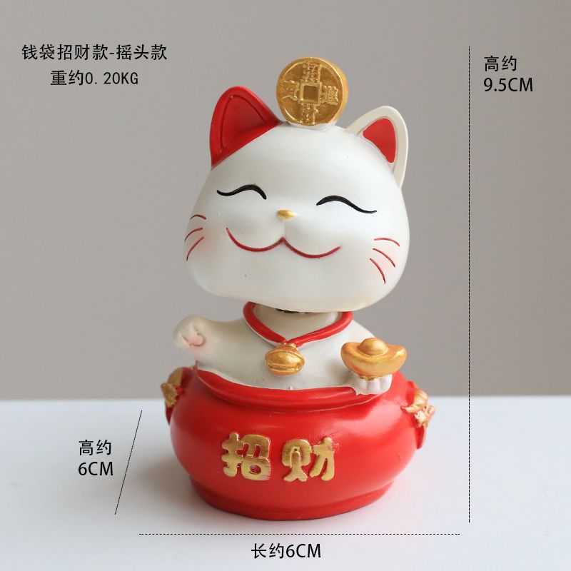 可爱招财猫摆件家居客厅装饰品创意乔迁开业礼品办公室桌面小摆设【2