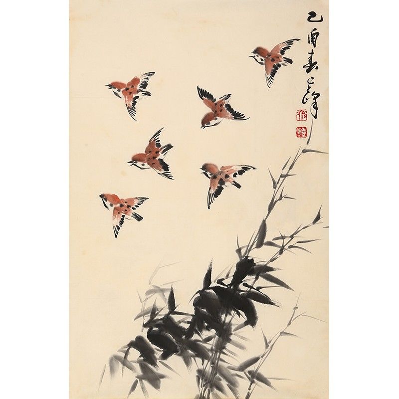 孙其峰字画芦苇麻雀图国画小写意花鸟纯手绘名家字画办公室装饰画