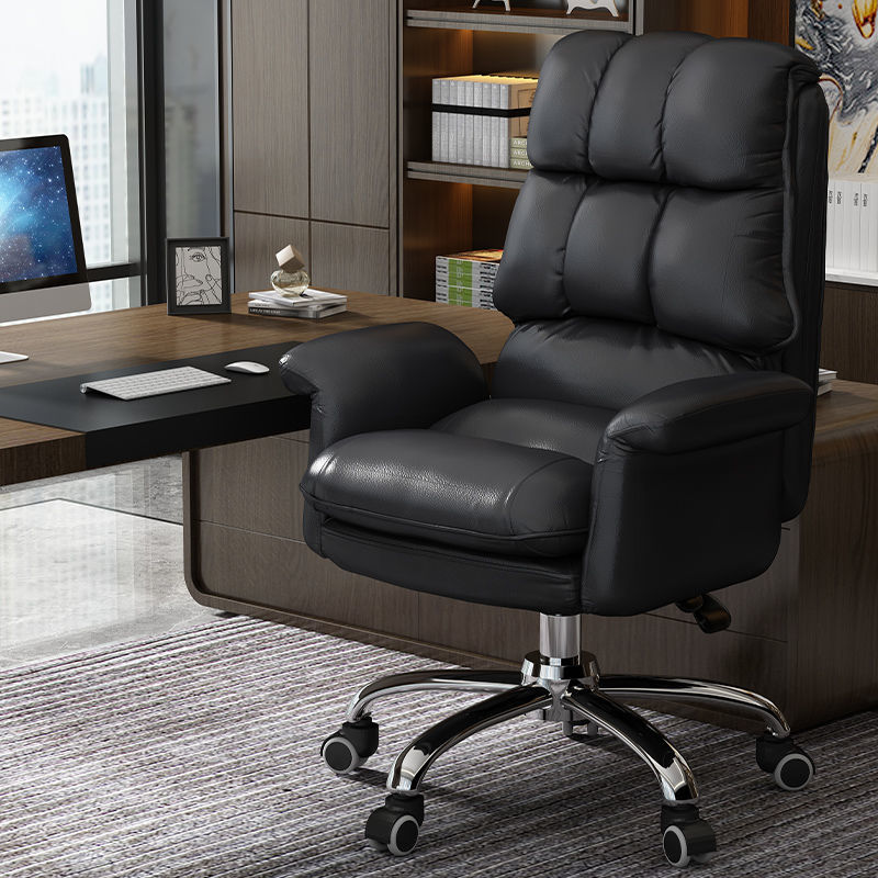 电脑椅家用舒适久坐可躺老板懒人椅电竞椅休闲办公椅宿舍沙发椅子
