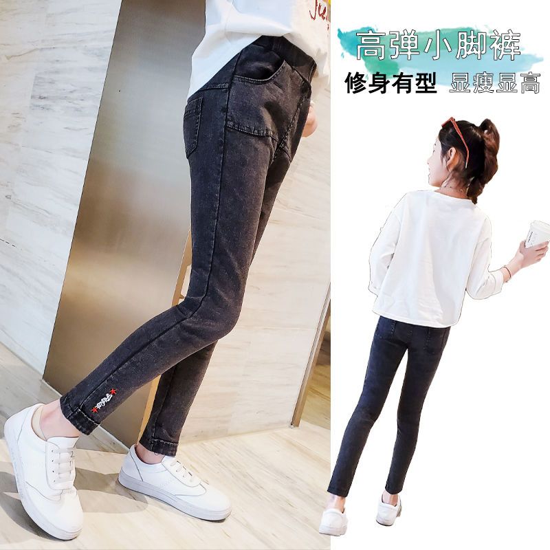 儿童女裤子春秋女大童裤子外穿春季2021新款12岁女孩小脚裤紧身裤