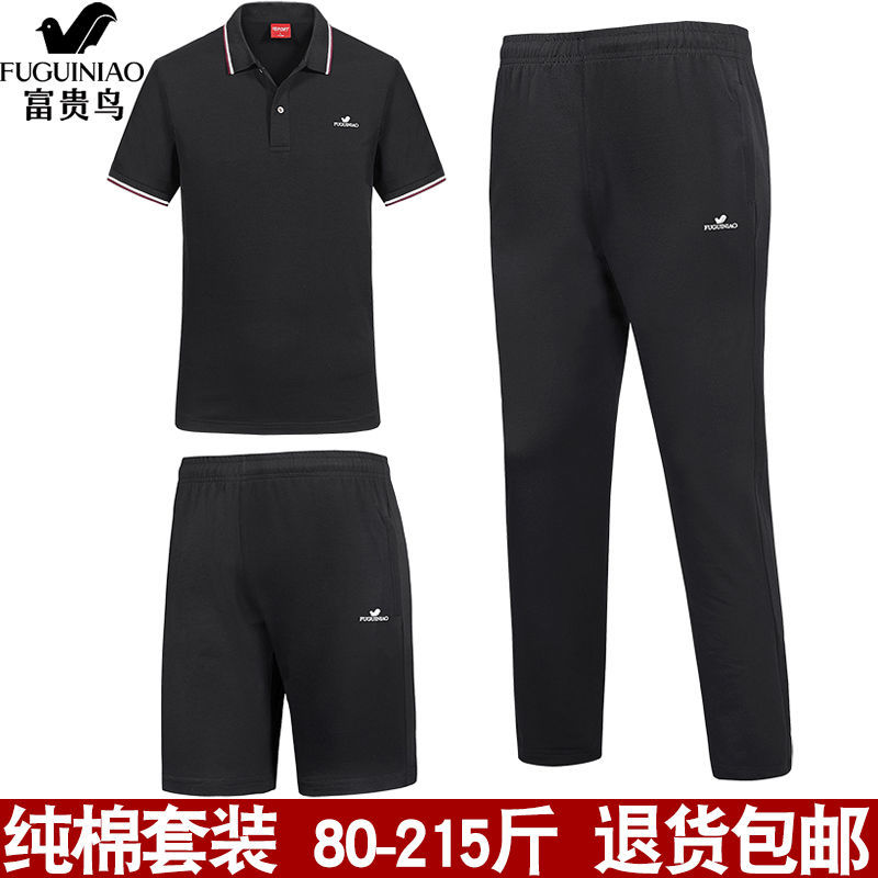 男士运动服装品牌套装(日本运动服装品牌十大排名)