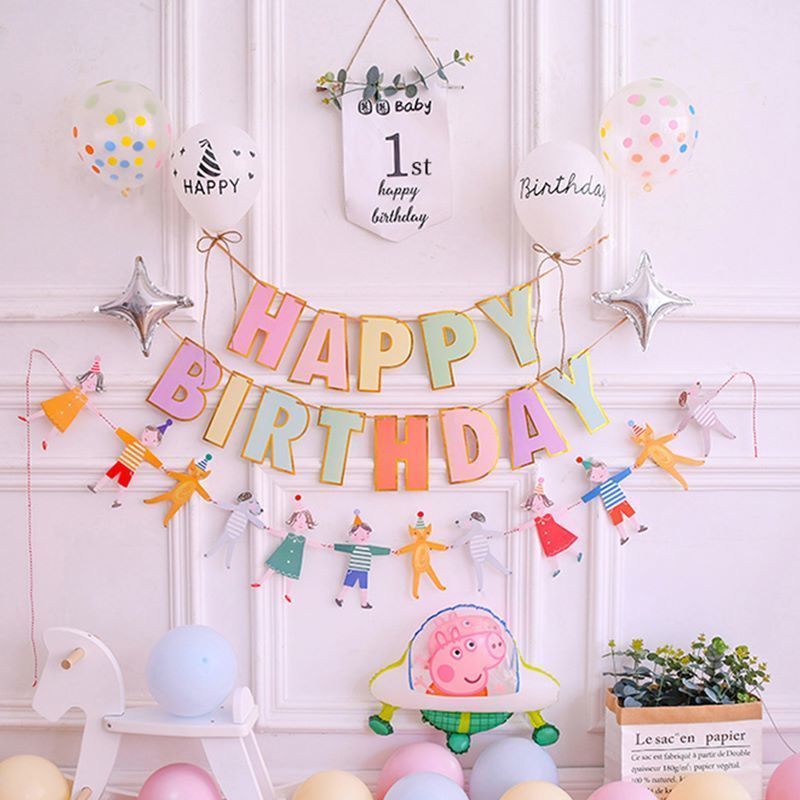 宝宝周岁生日装饰布置小清新简约儿童派对小猪佩奇气球场景背景墙